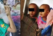 ஐஸ்க்ரீம் சாப்பிட்டதால் இரட்டைக் குழந்தைகள் பலி.. கதறித் துடிக்கும் பெற்றோர்!!