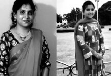 ஆண் குழந்தை பிரசவித்த மறுநாளே தாய் பலியான சோகம்!!