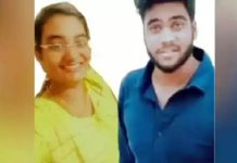 காதலித்து திருமணம் செய்த கணவன் திடீர் தலைமறைவு… வேதனையில் புதுமணப்பெண் எடுத்த விபரீத முடிவு!!