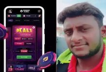 வாழவே பிடிக்கல… பெற்றோருக்கு ஆடியோ அனுப்பிவிட்டு இளைஞர் ரயில் முன் பாய்ந்து தற்கொலை. ஆன்லைன் ரம்மியால் தொடரும் சோகம்!!