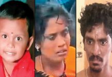 தகாத உறவுக்கு இடையூறு 4 வயது சிறுவன் அடித்துக்கொலை : மற்றொரு சிறுவன் படுகாயம் : தாயின் காதலன் வெறிச்செயல்!!
