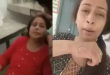 வகுப்பை கட் அடித்து ஃபேஷியல்.. தட்டிக் கேட்ட ஆசிரியருக்கு நேர்ந்த சோகம்!!