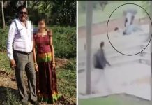 காதலை ஏற்க மறுத்ததால் கல்லூரி வளாகத்திலேயே இளம் பெண் கொடூர கொலை!!
