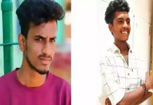 நண்பர்களுடன் குளிக்கச் சென்ற 2 கல்லூரி மாணவர்களுக்கு நேர்ந்த சோகம்!!