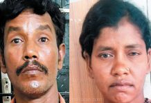 உறவினரை கொன்று விட்டு நாடகமாடிய வடமாநில கள்ளக்காதல் ஜோடி!!
