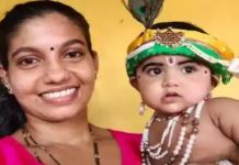 ஒரு வயது குழந்தையுடன் தாய் ஆற்றில் குதித்து தற்கொலை.. தீவிர விசாரணையில் போலீசார்!!