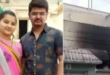அதிகாலையில் அதிர்ச்சி.. தூங்கிக் கொண்டிருக்கும் போது வெடித்து சிதறிய ஏசி.. 4 பேர் பரிதாப பலி!!