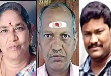 மனைவி உயிரோடு எரித்துக் கொலை.. தீயில் கருகி கணவரும் பலி!!