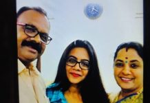 விஷத்தை சாக்லேட்டில் நனைத்து சாப்பிட்ட தம்பதி.. காருக்குள் இறந்து கிடந்த மனைவி!!
