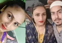 லவ் ஜிகாத்.. மருத்துவமனையில் உயிருக்குப் போராடும் இளம்பெண்… கதறும் தாய்!!