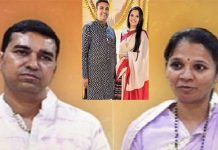 200 கோடி சொத்தை தானம் செய்து துறவியான தம்பதியினர்.. ஏன் தெரியுமா?