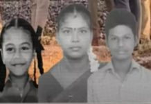 மாயமான கணவன்.. விதியின் விளையாட்டால் பசியுடன் குழந்தைகளுடன் சுற்றிய தாய்.. அடுத்த நொடி நடந்த விபரீதம்!!