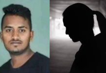 திருமணமான பெண்ணுக்கு சரமாரி கத்திக்குத்து… முன்னாள் காதலனின் வெறிச்செயல்!!