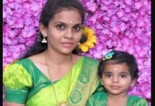 கணவர் இறந்த சோகம்… மகளை கொன்று விட்டு தாய் எடுத்த விபரீத முடிவு!!