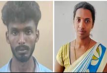 கொஞ்சமாவது சந்தோஷமா இருக்க முடியுதா? கள்ளக்காதலனுடன் சேர்ந்து கணவனை தீர்த்துகட்டிய பெண்!!