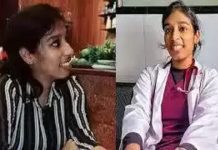 நாடு முழுவதும் அதிர்ச்சியை ஏற்படுத்திய வந்தனா தாஸ் கொலை வழக்கு : நீதிமன்றம் பரபரப்பு உத்தரவு!!