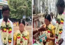 மனைவியை பலருக்கு திருமணம் செய்து வைத்து லட்சக்கணக்கில் மோசடி செய்த கணவன்!!