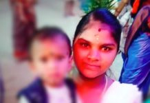 குழந்தைக்கு விஷம் கொடுத்து விட்டு தாயும் தற்கொலை : நடந்தது என்ன?