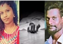 5 வயது குழந்தையை தவிக்கவிட்டு காதலனுடன் தற்கொலை செய்த இளம்பெண்… வாட்ஸ் அப் மெசேஜால் பரபரப்பு!!