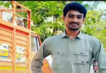 ஆன்லைன் விளையாட்டால் மேலும் ஒரு விபரீதம்.. இளைஞர் தூக்கிட்டு தற்கொலை!!