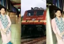 தலைபிரசவம்.. வளைகாப்புக்குச் சென்ற கர்ப்பிணி ரயிலில் தவறி விழுந்து பலியான சோகம்!!