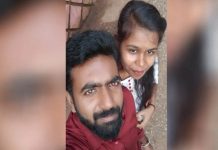 சாதியைக் காரணம் காட்டி திருமணம் செய்ய மறுத்த காதலன்… இளம்பெண் எடுத்த விபரீத முடிவு!!