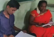 அம்மாவும் மகனும் 10 ம் வகுப்பில் ஒன்றாக படித்து தேர்ச்சி.. சுவாரஸ்ய சம்பவம்!!
