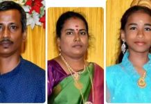 கடன் சுமையால் விபரீதம்… மகளை கழுத்தை நெரித்து கொலை செய்து கணவன், மனைவியும் தற்கொலை!!
