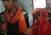 20 நாள்களில் 2 பெண்களுடன் திருமணம்… வசமாக சிக்கிய 19 வயது இளைஞர்!!