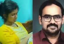 மருத்துவமனையில் உயிருக்கு போராடிய கணவன்… கடைசி சந்திப்பை இழந்த மனைவி… விமானம் ரத்தானதால் சோகம்!!