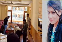 ஹோட்டலில் பெண்ணைக் கொன்று சடலத்தை பையில் அடைத்து தப்ப முயன்ற நபர்!!