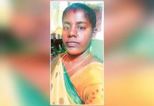 மாயமான பெண் கருகிய நிலையில் சடலமாக மீட்பு… கொன்று எரிக்கப்பட்டாரா?