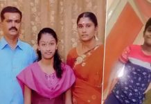 ஒரே குடும்பத்தைச் சேர்ந்த 5 பேர் தற்கொலை செய்த சோகம்!!