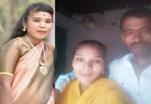 வீடியோ காலில் எதற்கு பேசுற? மனைவியைக் கொலை செய்து புதைத்த கணவன்!!