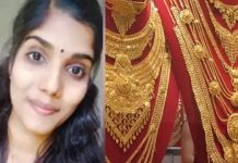 புதுமணப்பெண் தூக்கிட்டு தற்கொலை.. நடந்தது என்ன?