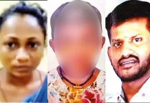 5 வயது மகளை கிணற்றில் வீசி கொலை செய்த தாய்!!
