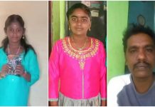 நீச்சல் கற்றுக்கொடுத்த போது சோகம் தந்தை, மகள் உட்பட 3 பேர் உயிரிழப்பு!!