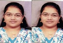 மடிக்கணினி சார்ஜ் செய்யும்போது நேர்ந்த விபரீதம்.. பயிற்சி பெண் மருத்துவர் பரிதாப மரணம்!!