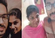 திருமணமான 3 நாளில் காதலனை நம்பி புருஷனை கைவிட்ட இளம்பெண்.. வாழ்க்கையை நாசமாக்கிய லிவிங் டுகெதர்!!