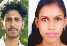 இன்ஸ்டாகிராம் மூலம் காதல்.. ஒரே மாதத்தில் உயிரை மாய்த்து கொண்ட இளம் ஜோடிகள்!!