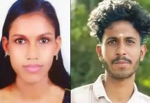 ஒரு மாச அன்னியோன்ய காதல்… காதலர்கள் ரயில் முன் பாய்ந்து தற்கொலை!!