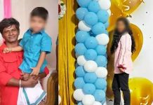 மனைவி நடத்தையில் சந்தேகம்.. 2 குழந்தைகளை கொன்று தந்தையும் தற்கொலை செய்த சோகம்!!