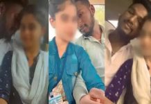 நான் வேற ஒருத்தர லவ் பண்றேன்… இன்ஸ்டா காதலனுக்கு ஆப்பு வைத்த காதலி.. காதலன் எடுத்த விபரீத முடிவு!!