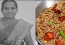 சிக்கன் ரைஸில் பூச்சிக்கொல்லி தந்தையை தொடர்ந்து மகளும் உயிரிழப்பு!!