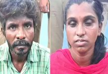 சந்தேகத்தால் விபரீதம்… 4 மாதக் குழந்தையை அடித்தே கொலை செய்த தாய், தந்தை!!
