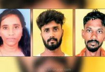 தகாத உறவை துண்டித்ததால் பணம் கேட்டு மிரட்டிய காதலியை கொன்று புதைக்க முயன்ற காதலன்!!