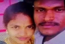 காதல் திருமணம் பெற்றோரும் எதிர்ப்பில்லை 3 மாத கர்ப்பிணி மனைவியுடன் கணவனும் தூக்கில் தொங்கிய கொடுமை!!