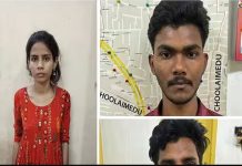 வேலை வேண்டுமா? லிங்கை கிளிக் செய்யுங்கள் என கூறி இளைஞரிடம் ரூ.5 லட்சத்தை உருவிய கும்பல்!!