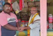 பெட்டிக்கடை வைத்து மருத்துவராக்கிய தந்தைக்கு மகன் கொடுத்த வியக்க வைக்கும் பரிசு!!