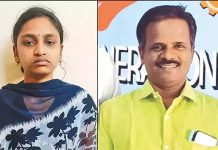 உல்லாசத்திற்கு வீட்டுக்கு அழைத்த இளம்பெண்.. ஆசையாய் சென்ற ஆசிரியருக்கு நேர்ந்த கொடூரம்!!